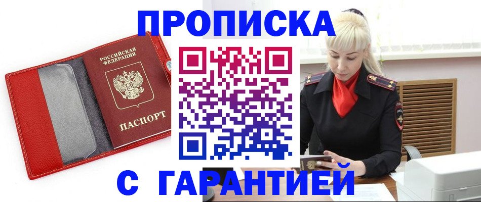 форма 3 в Белой Калитве